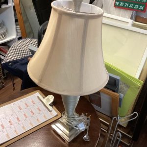 Table Lamp – . / Small / Metal / Beige