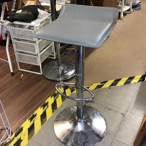 Stool
